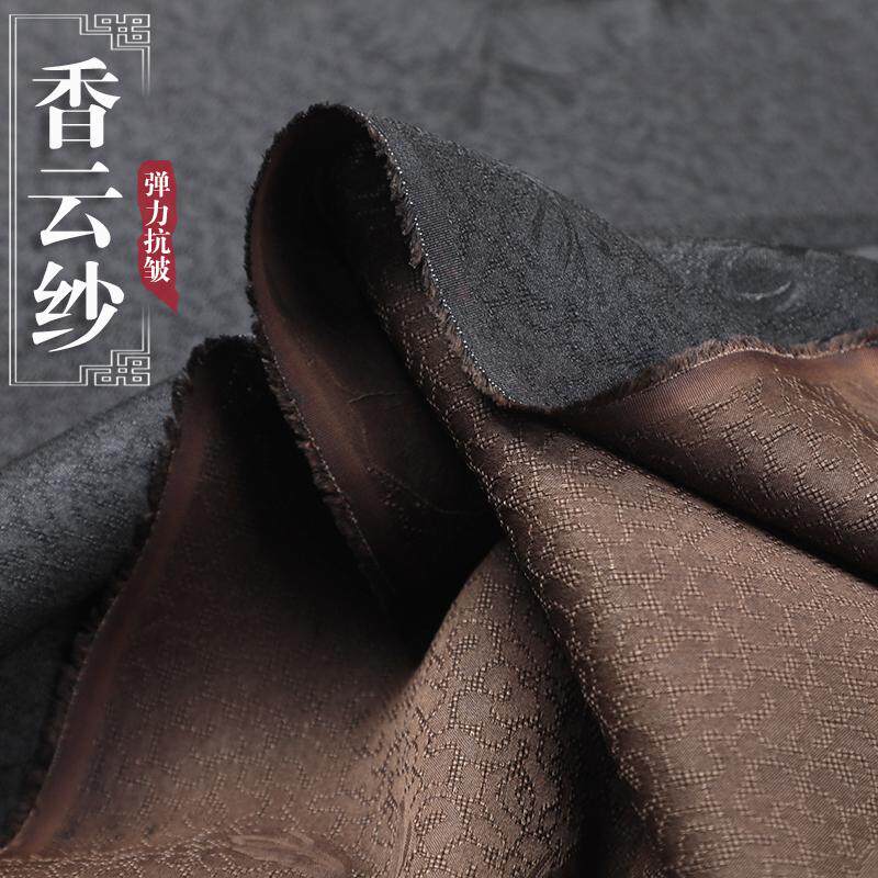 顺德产重磅30姆米原色黑香云纱真丝花绞罗面料100桑蚕丝服装布料