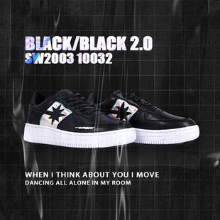 【林墨同款】STARWALK SOLDIER 黑镭射复古款低帮运动鞋板鞋