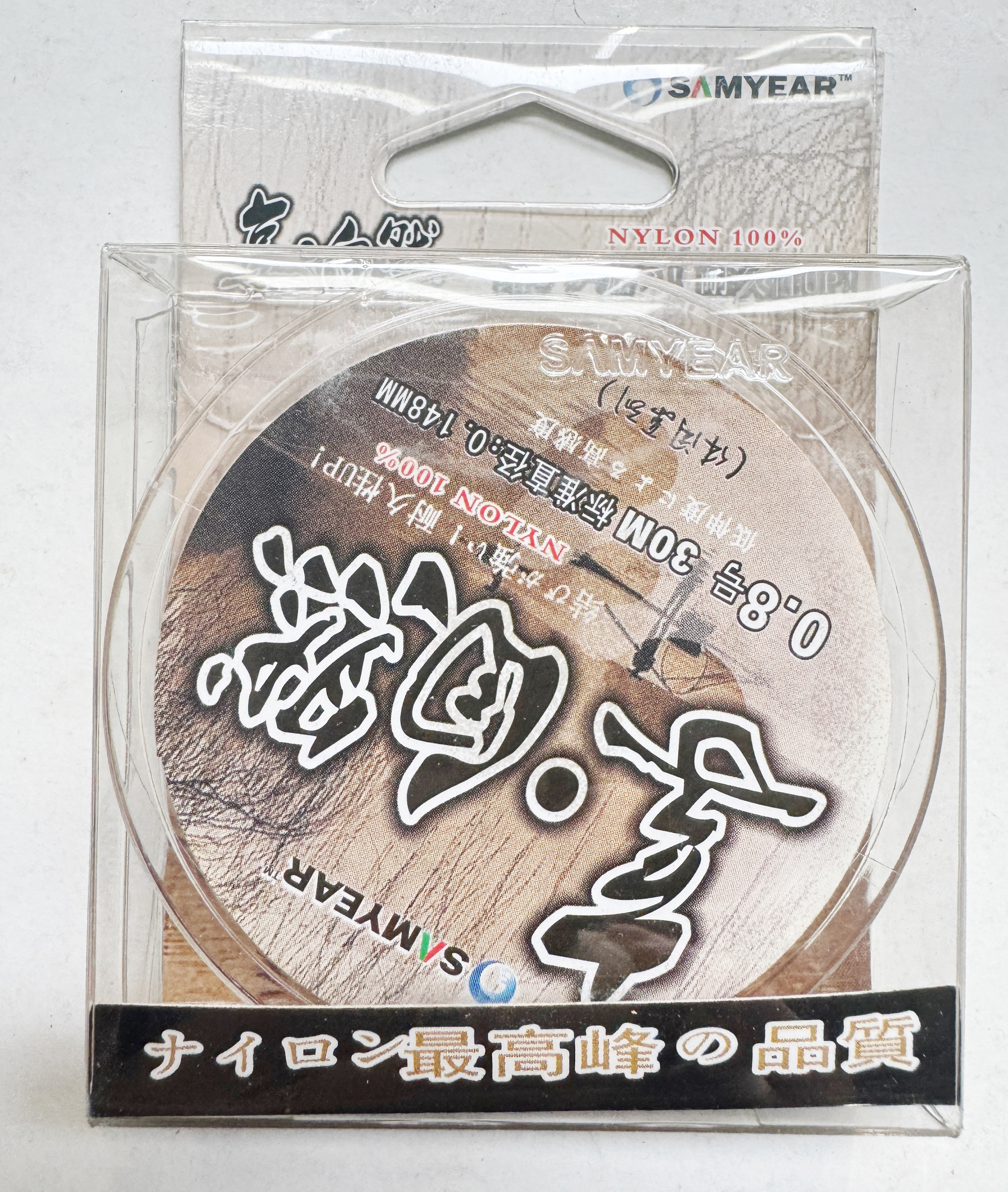 100米尼龙鱼线0.8 2.0 3.0号原丝成品强拉力钓鱼线子线台钓路亚线