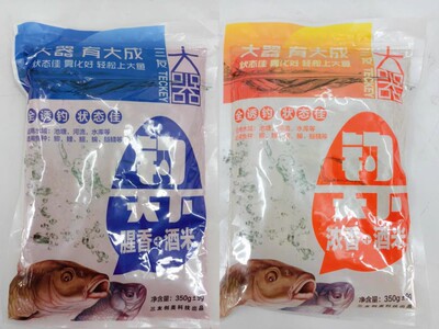 三友创美饵料钓天下腥香浓香酒米鲫鱼鲤鱼野钓湖库黑坑垂钓鱼饵料