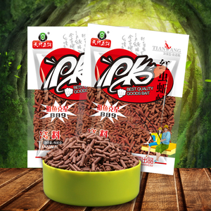天网PK红虫蚯蚓颗粒打窝料VB小药米浓腥饵料野钓水库诱料鱼食底料