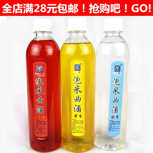 西部风泡米曲酒钓鱼蜜香泡米药酒浓香鱼料诱鱼曲酒小药底窝料泡酒