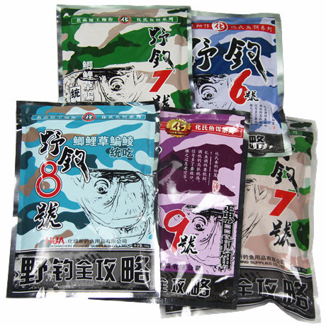 化氏鱼饵料野钓7号676895