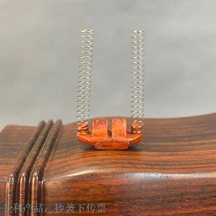 紫檀木弹簧震动码二胡专用改变二胡音色增加震动力高档二胡码