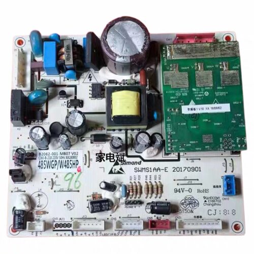 适用创维冰箱BCD-485WGP/W485HP电脑板变频一体B2062-001-MB07