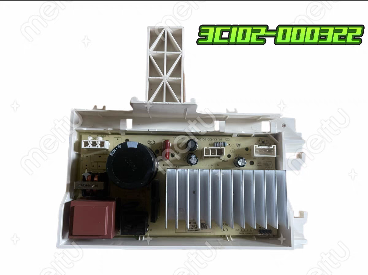 适用TCL洗衣机变频板BD6201/3C102-000322/BD627202驱动主板