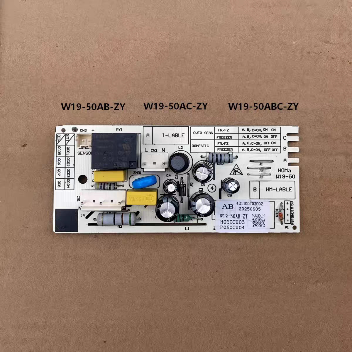 适用奥马冰柜主板BC/BD-3冰箱配件