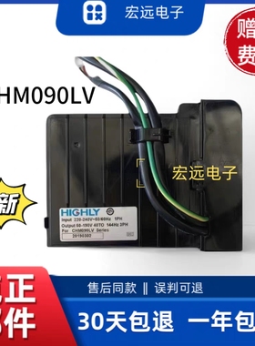 适用海尔冰箱电脑板变频板CHM090LV驱动板0061800442/BCD-532WDPT