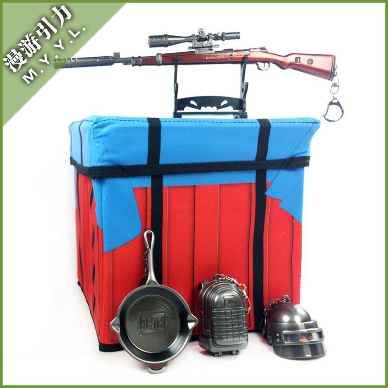 绝地大逃杀吃鸡周边 大号空投补给箱套装98k三级头平底锅武器模型