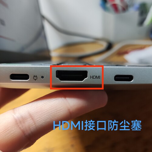 HDMI母头防尘塞高清接口保护帽笔记本台式电脑显卡电视通用防氧化