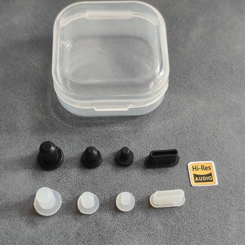 适用于艾利和SP3000T防尘塞 播放器专用防尘塞套装 软硅胶材质