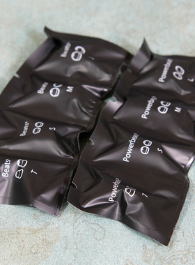 通用性强 PB2 PB3 BEATSX UR BEATS 1 2 3 TOUR 2 2.5 售后专用耳机硅胶套 带包装 柔软佩戴舒适 性价比高