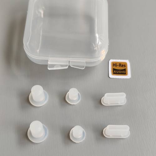 乐图lotoo PAW6000小墨菊防尘塞 播放器防尘套套装 防尘防氧化