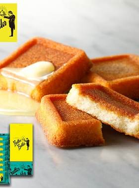 虞书欣同款日本BUTTER BUTLER黄油枫糖费南雪蜂蜜蛋糕零食伴手礼