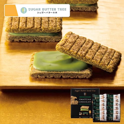 【限定款】日本sugar butter tree黄油树抹茶饼干巧克力夹心零食