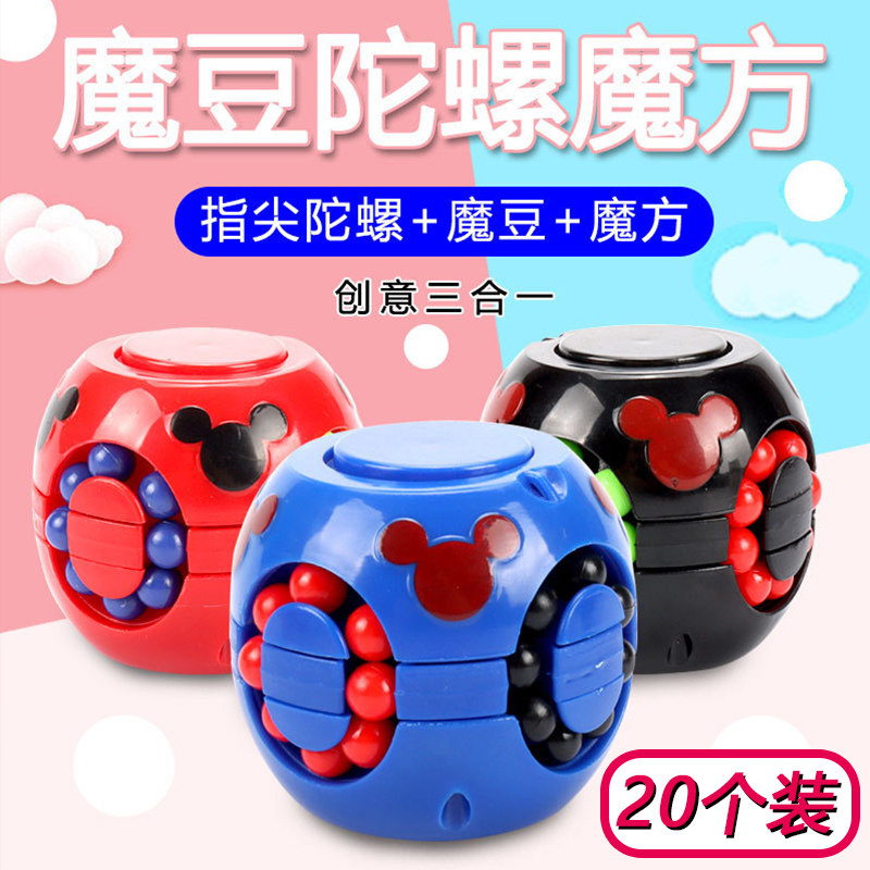 幼儿园全班创意小礼物学生礼品