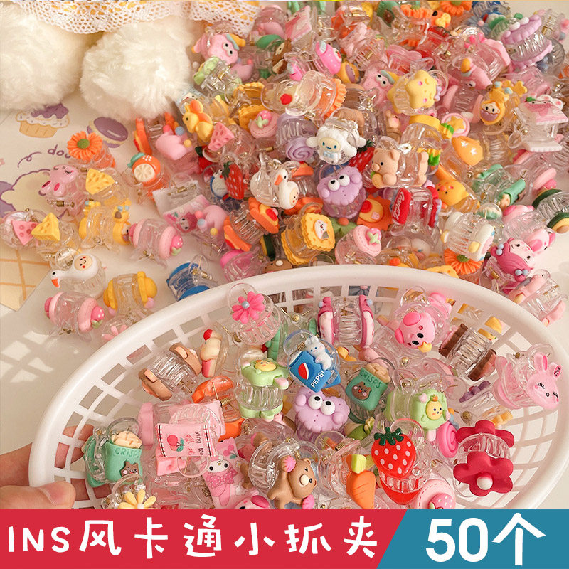 实用宝宝发夹全班小朋友女生礼品