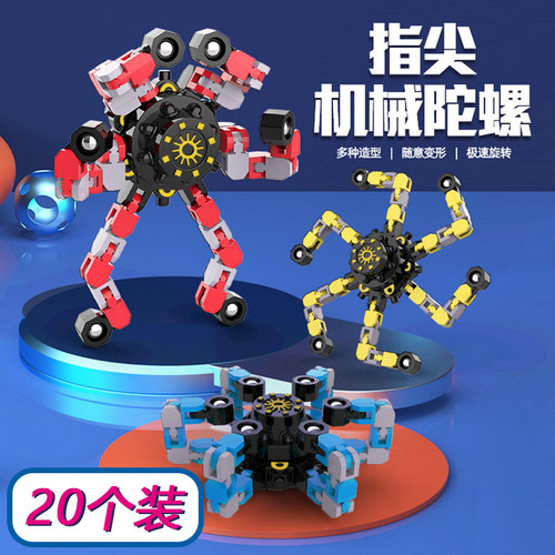 儿童节日创意幼儿园学生小礼品