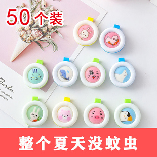 儿童驱蚊扣韩国孕婴植物精油防蚊手环随身可爱挂件大人防蚊子神器