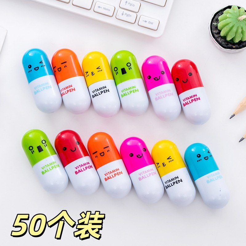 创意卡通儿童奖品可爱表情胶囊笔
