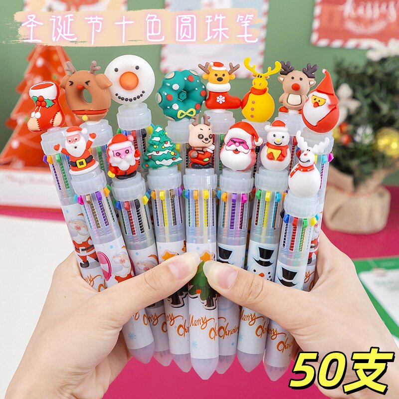 创意学生积分奖励圣诞十色圆珠笔