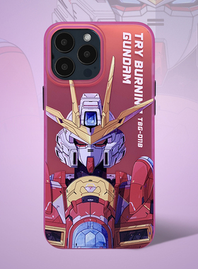 神木燃焰高达KMK-B01适用苹果15promax动漫二次元12pro镭射红色iphone14promax高达手机壳周边13pro保护套max