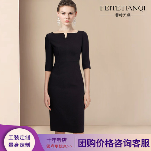 主持小礼服优雅连衣裙专柜品质