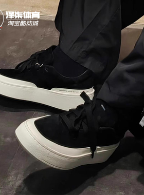 Adidas LABCOURT 阿迪达斯舒适增高低帮板鞋 滑板 ID6227