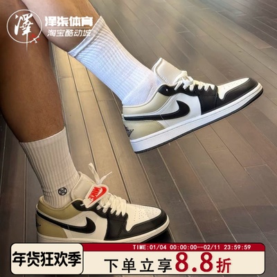 AJ1白黑色男款低帮复古篮球鞋