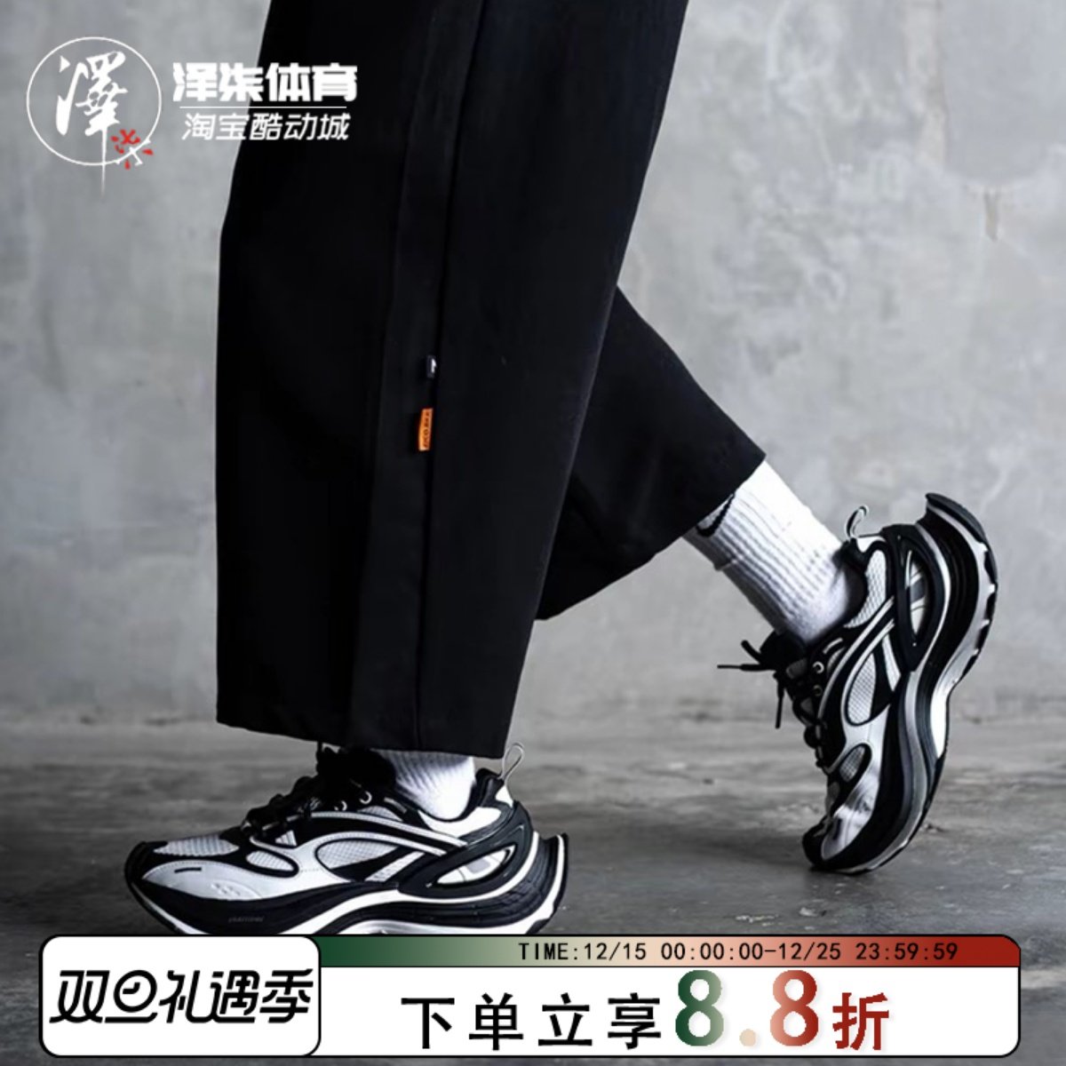 阿迪达斯SPEED黑色低帮休闲鞋