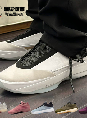 AIR JORDAN 40 AJ40 黑白 防滑低帮篮球鞋HM9932-100