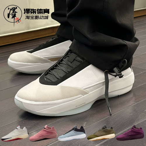 AJ40黑白男女防滑复古篮球鞋