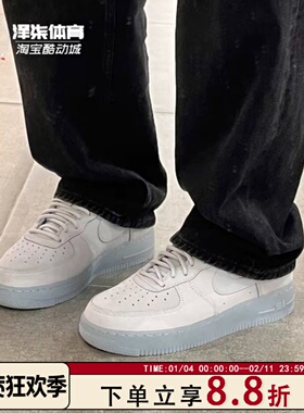 Nike AIR FORCE 1 '07 WB AF1灰色 男款运动休闲板鞋CJ9179-002