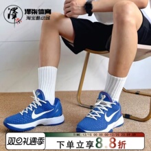 Nike Zoom Kobe 6 Protro科比6 道奇队蓝白低帮篮球鞋CW2190-400