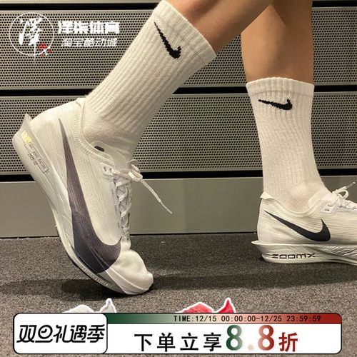 耐克软碳板男子公路竞速跑鞋