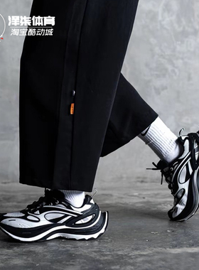 Adidas XLG SPEED FOS 黑色 男女同款低帮休闲鞋JS4990