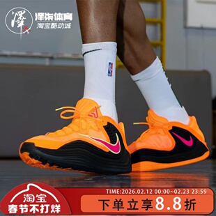 Nike Giannis Freak 7 Total 黑橙色 男款款中帮篮球鞋HF3451-800