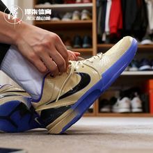 Nike Kobe 4 Protro 巴塞罗那科比4 ZK4低帮实战篮球鞋IM2532-701