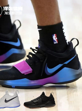 Nike PG1 The Switch EP 保罗乔治1代 透气男子篮球鞋IV2869-002