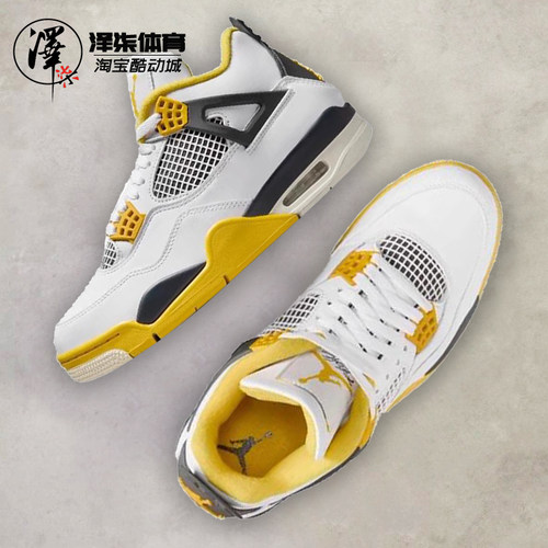 JORDANAJ4女子中帮白黄篮球鞋