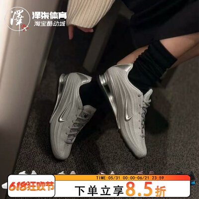 耐克气柱运动鞋缓震复古跑步鞋