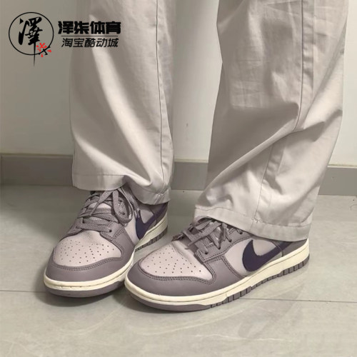 耐克DUNK防滑耐磨低帮板鞋