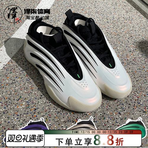 阿迪达斯蛇年哈登9代篮球鞋