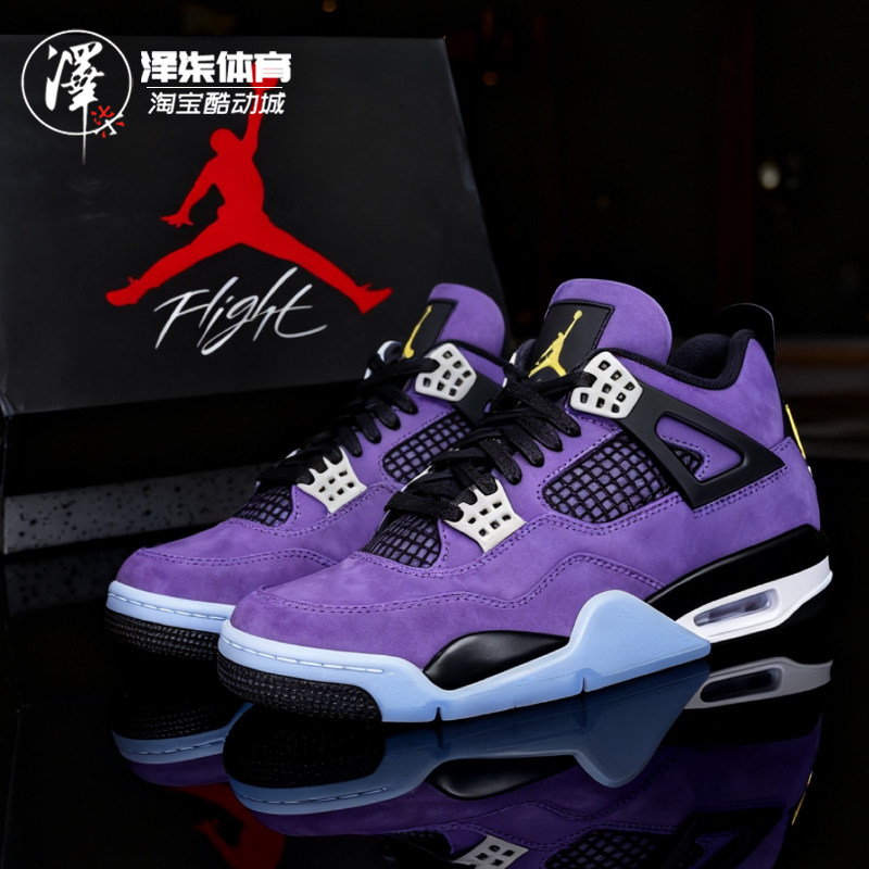 Air Jordan 4 Retro 乔4湖人 AJ4 紫金中帮复古篮球鞋FV5029-500