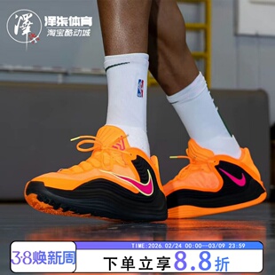 Nike Giannis Freak 7 Total 黑橙色 男款款中帮篮球鞋HF3451-800