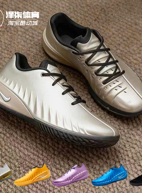 耐克Nike GT Cut 4 USA GT4实战篮球鞋IQ8243-001