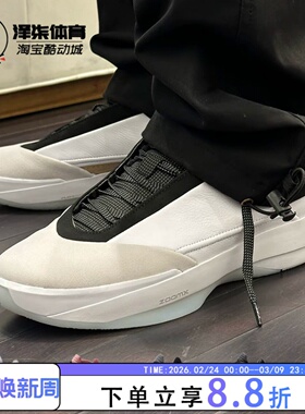 AIR JORDAN 40 AJ40 黑白 防滑低帮篮球鞋HM9932-100