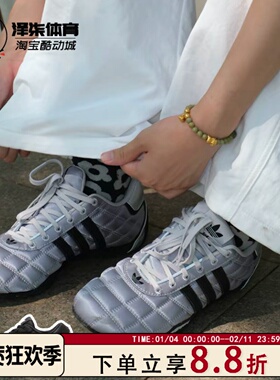 Adidas ADIRACER LO 灰 黑复古薄底休闲低帮赛车鞋运动鞋JS0284