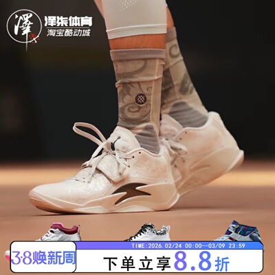 NIKE男子低帮浅骨色篮球鞋