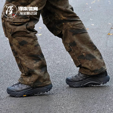 HOKA ONE ONE MAFATE THREE2 马法特2户外拼接越野跑步鞋1141572